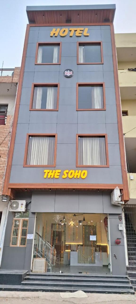 The Hotel Soho Zirakpur 외부 사진